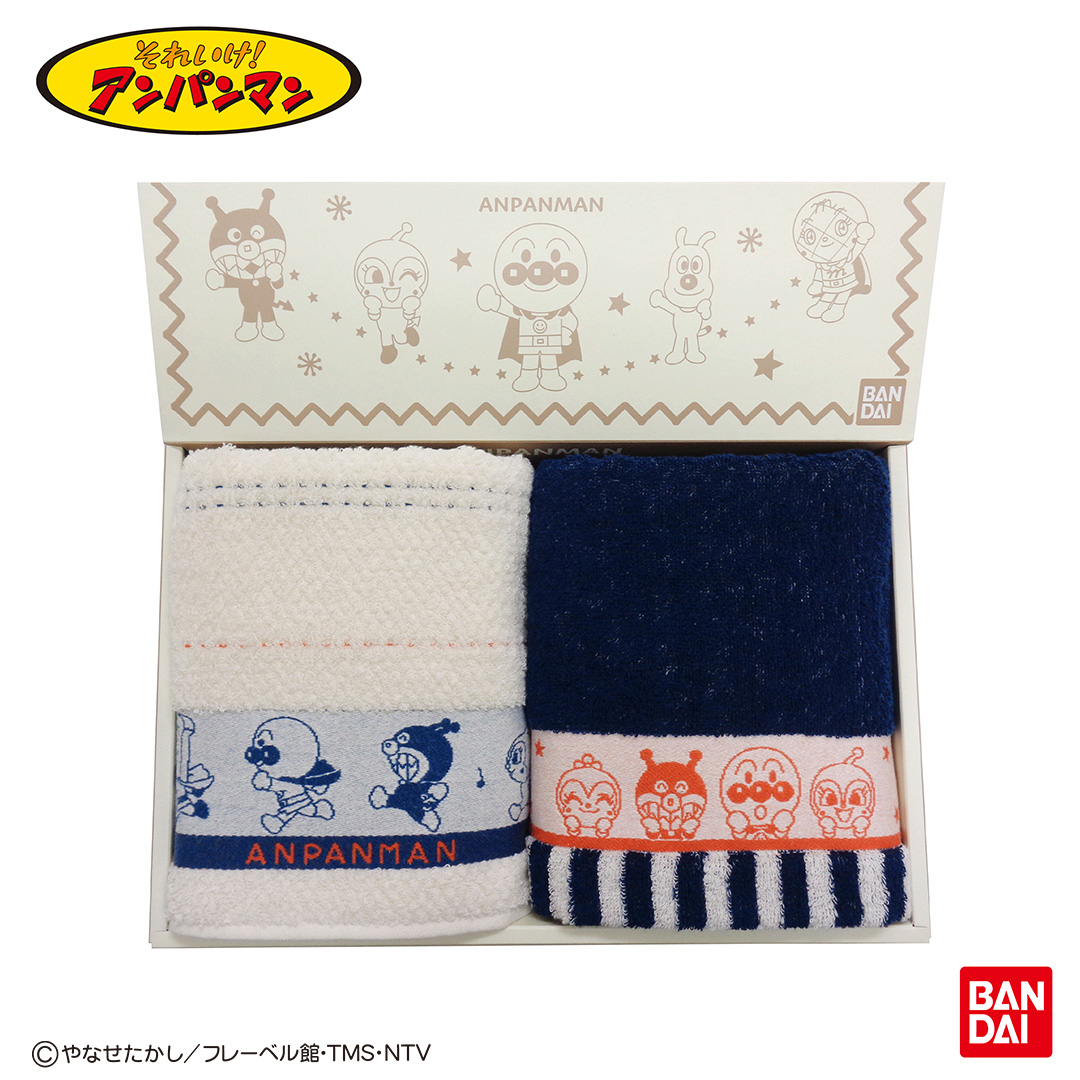 ラインギフトセット（フェイスタオル2枚）