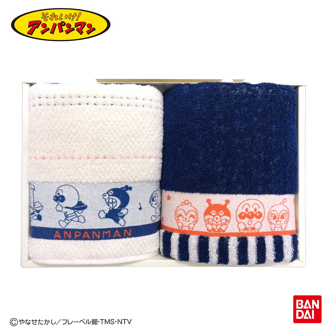 ラインギフトセット（フェイスタオル2枚）