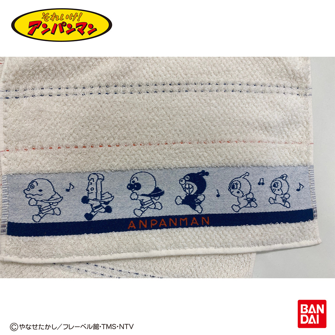 ラインギフトセット（フェイスタオル2枚）