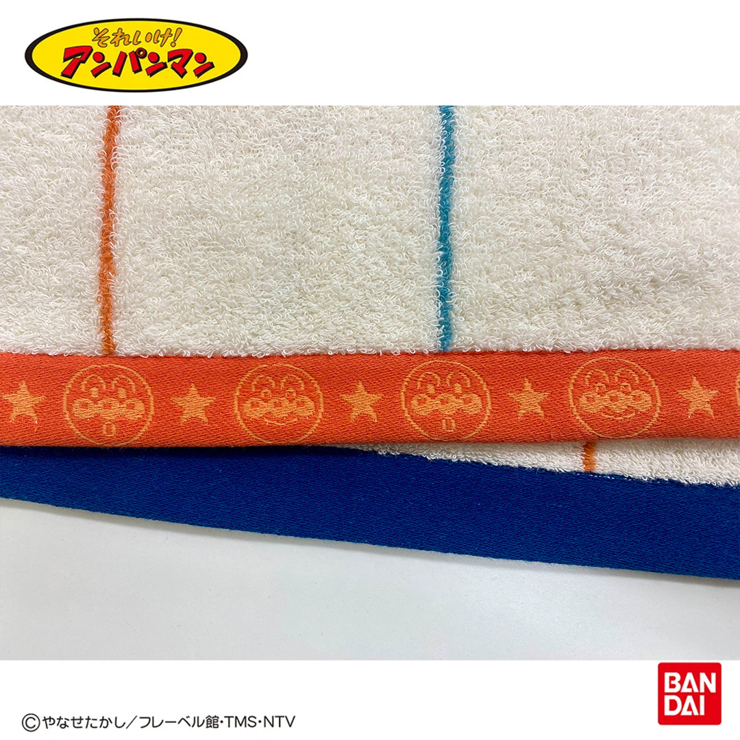 ラインギフトセット（バスタオル1枚）