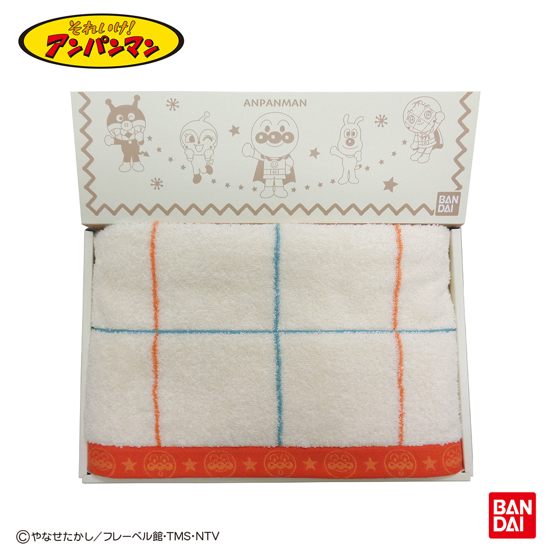 ラインギフトセット（バスタオル1枚） | それいけ！アンパンマンの