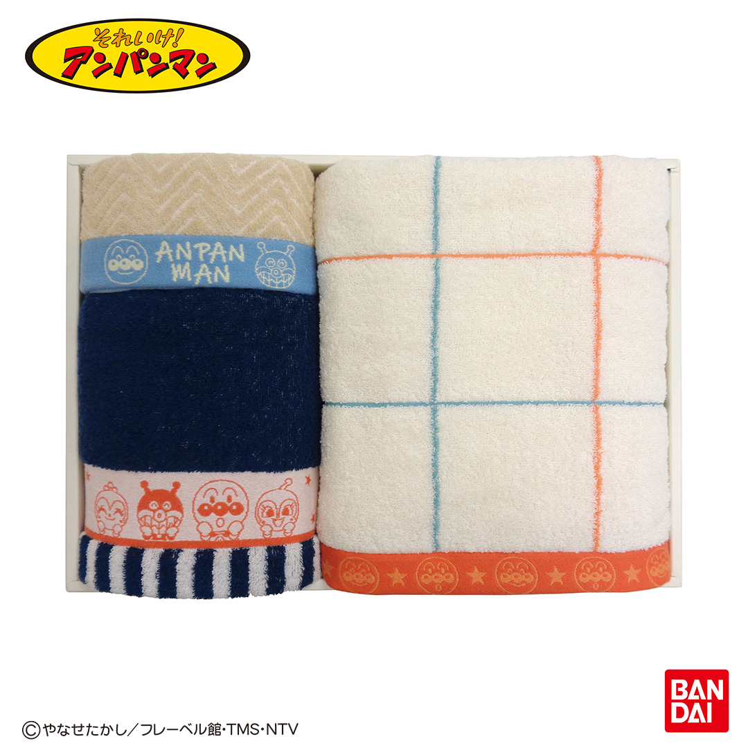 ラインギフトセット（バスタオル1枚・フェイスタオル1枚・ハンドタオル1枚）