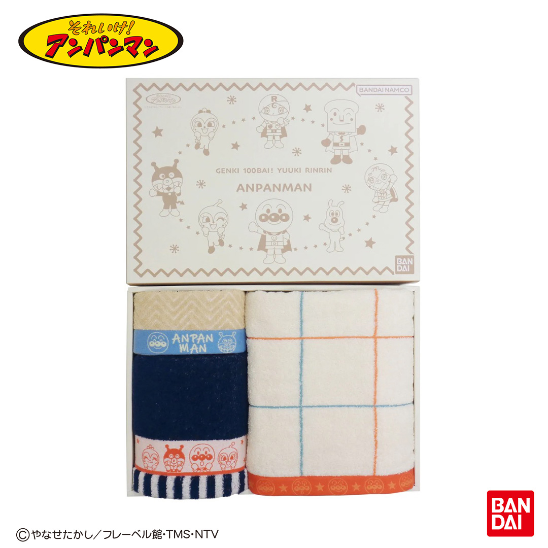 ラインギフトセット（バスタオル1枚・フェイスタオル1枚・ハンドタオル1枚）