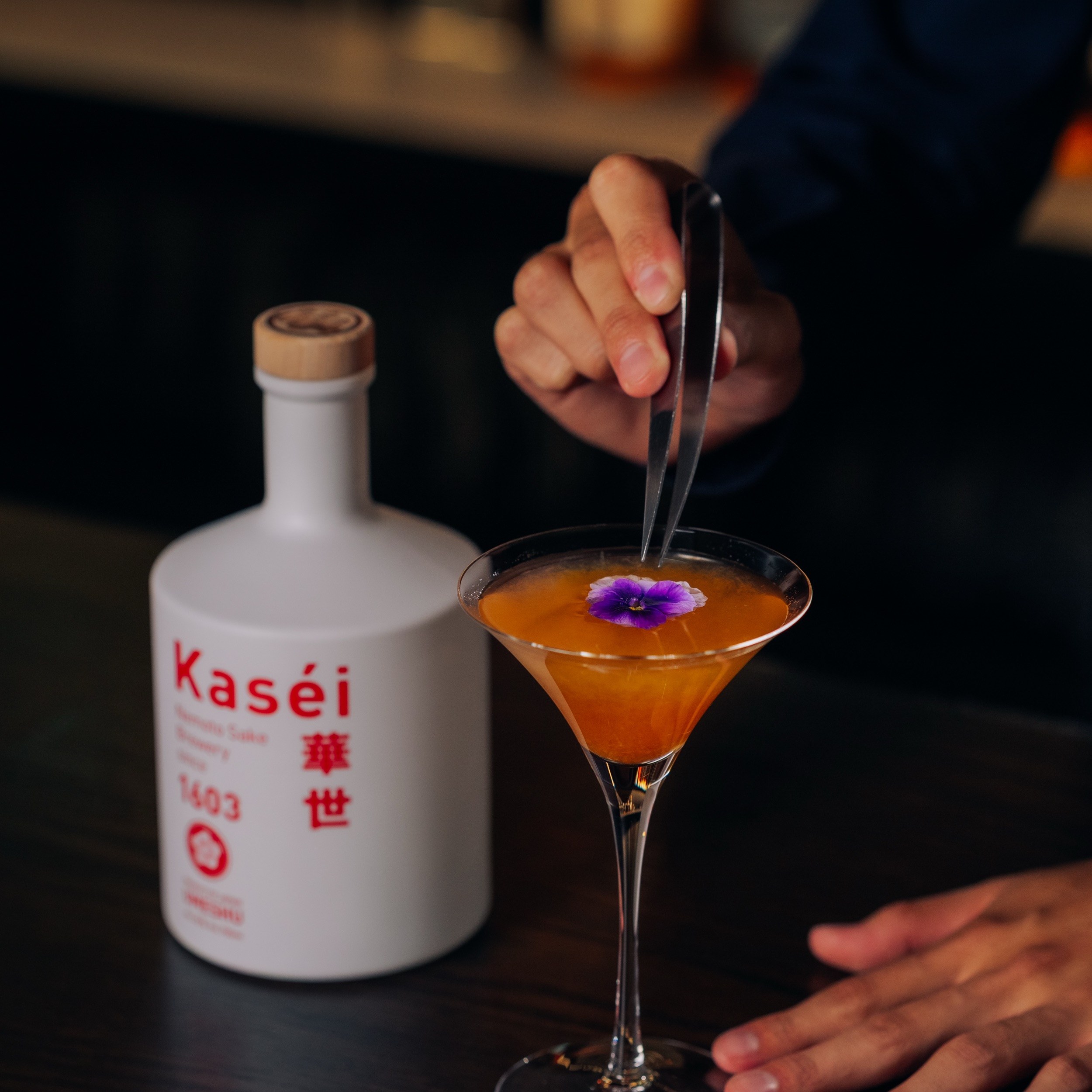 濃厚梅リキュール 華世（Kaséi）