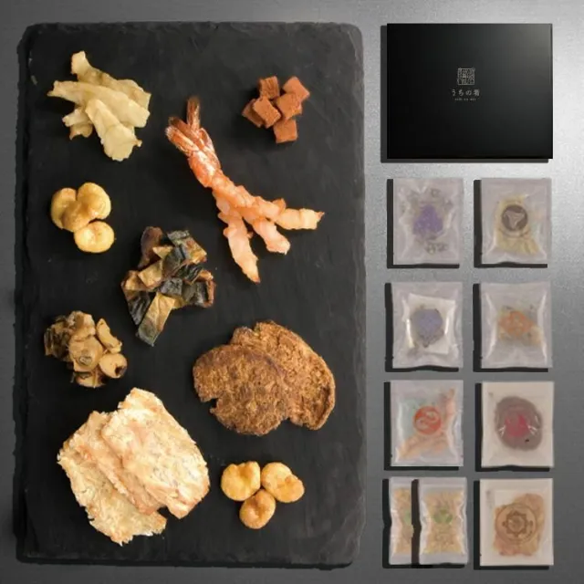 uchinoate ギフトセレクション 9種類