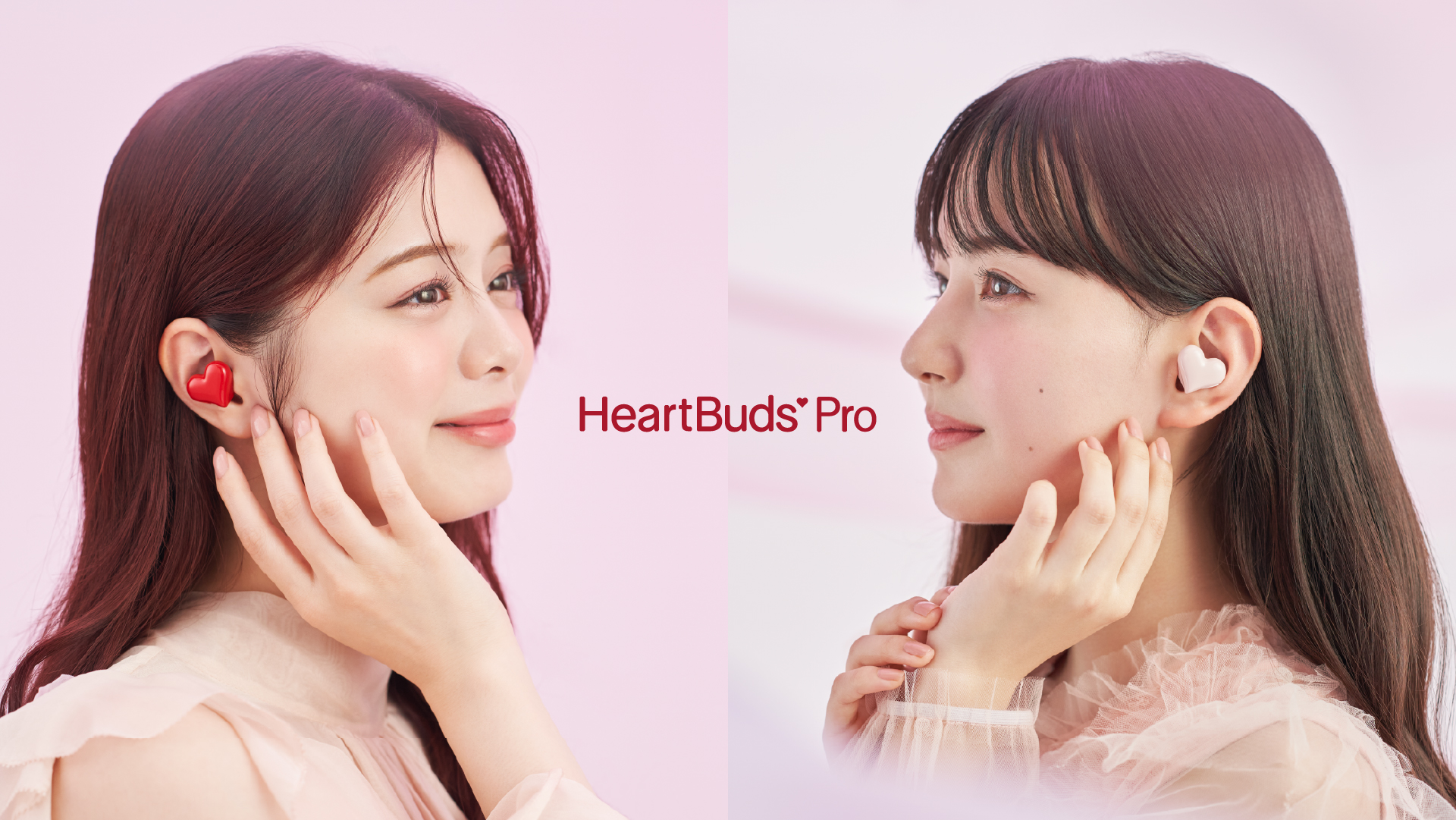 HeartBuds ワイヤレスイヤホン ピンクheartbuds ハートバッズ 【公式通販】