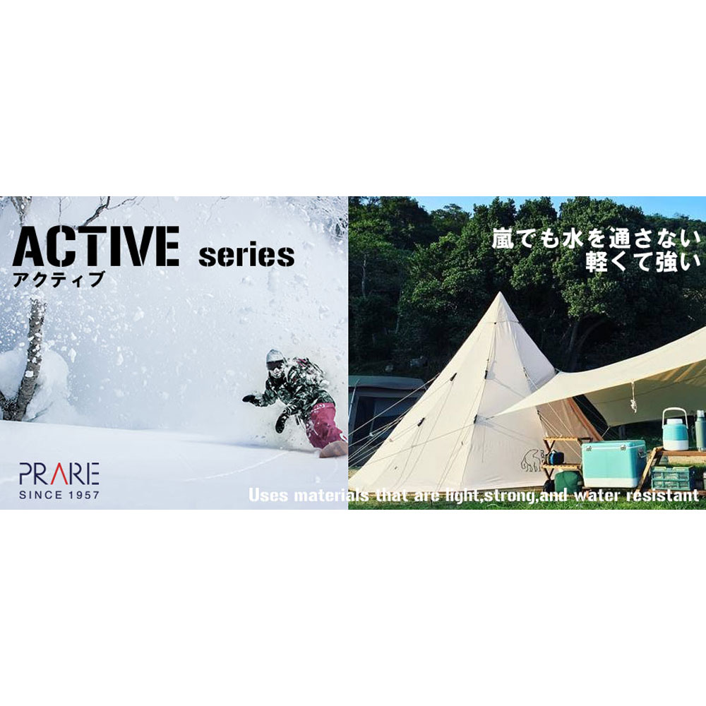 ACTIVEネックストラップ付マルチケース《防水・軽量》