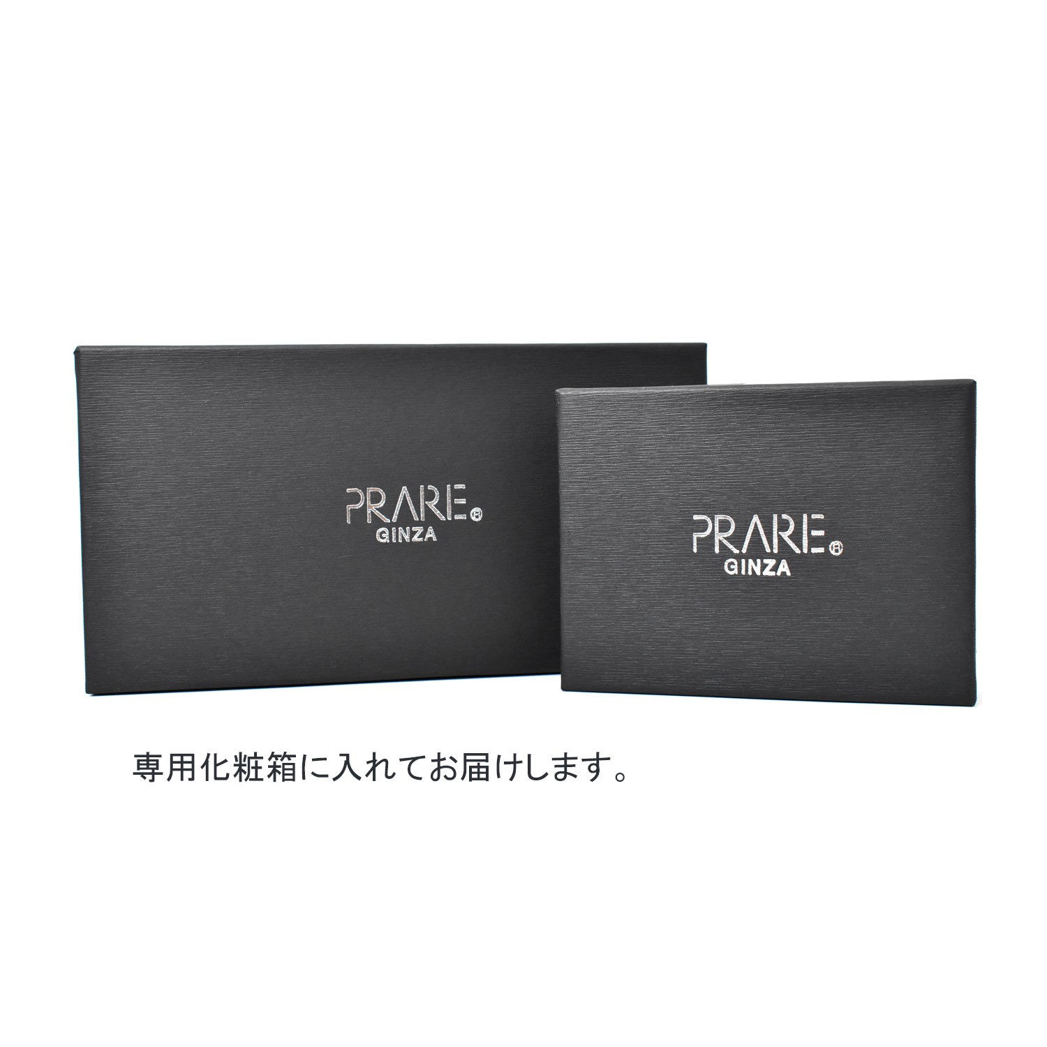 Annonay ボックスカーフレザーキーホルダー