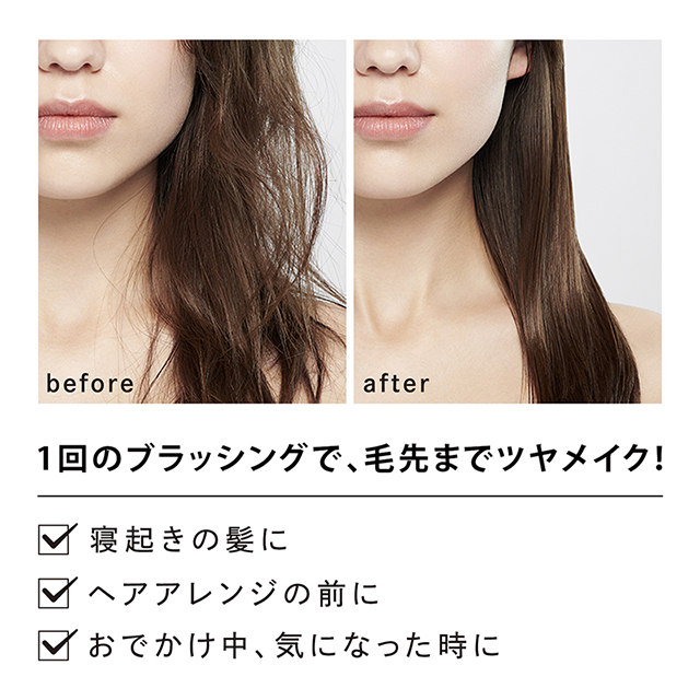 リファハートブラシ＆ヘアミストセット