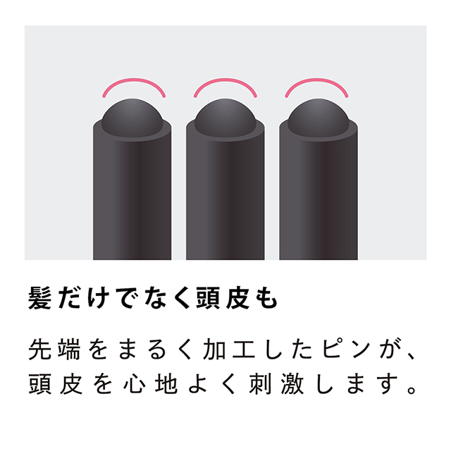 リファハートブラシ＆ヘアミストセット