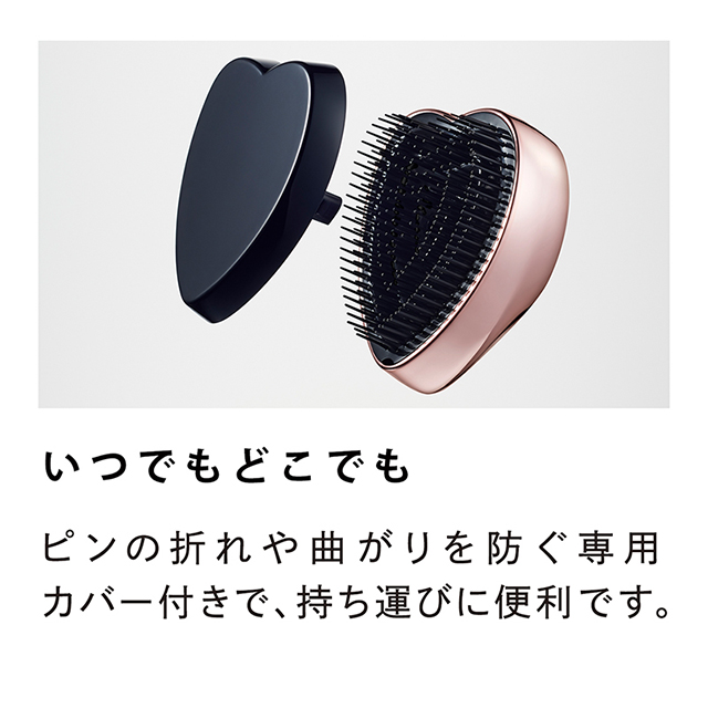 リファハートブラシ＆ヘアミストセット