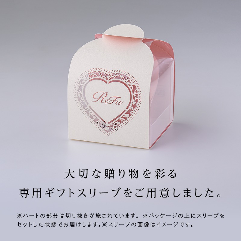 リファハートブラシ＆ヘアミストセット