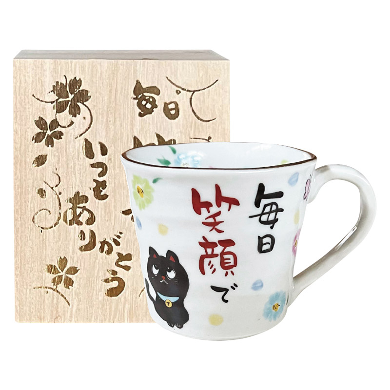 感謝マグカップ（木箱入）
