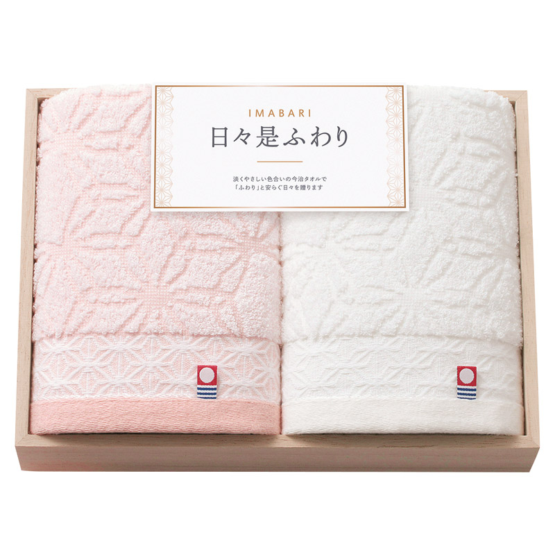 愛媛今治 フェイスタオル2P（木箱入）