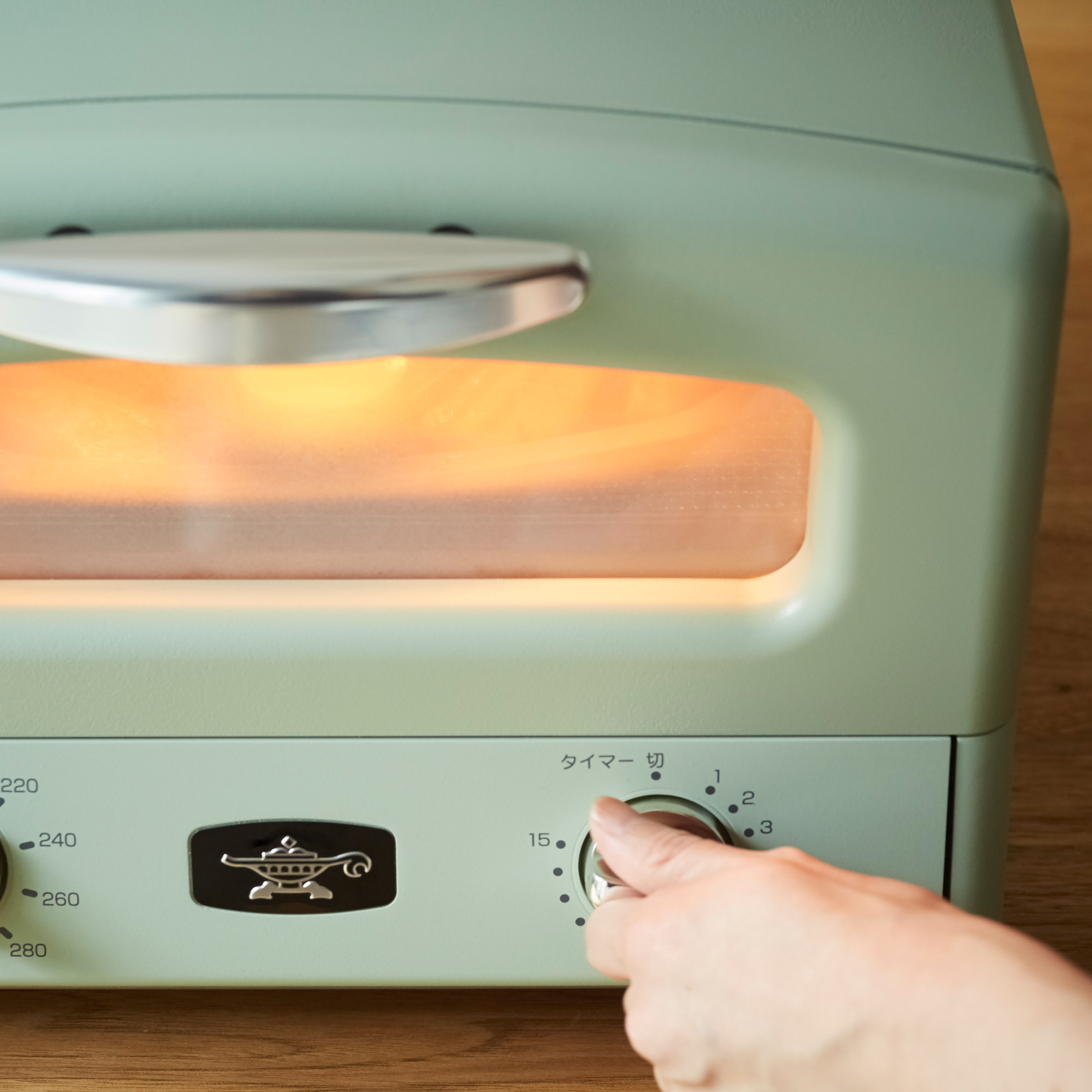 アラジン 4枚焼きグラファイトグリル&トースター