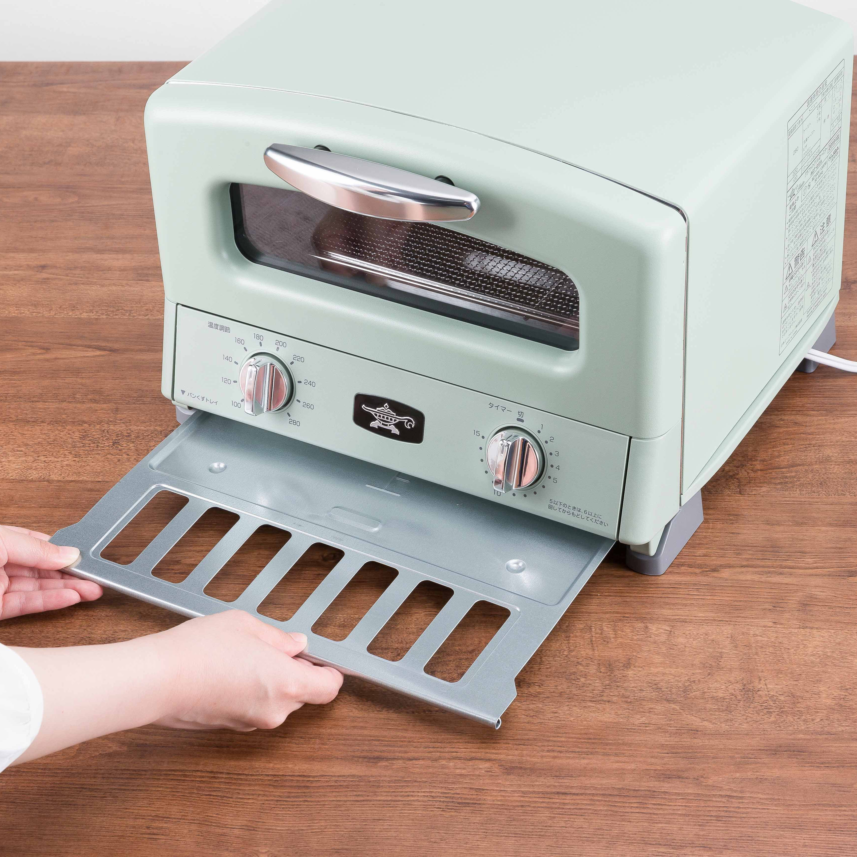 アラジン 4枚焼きグラファイトグリル&トースター