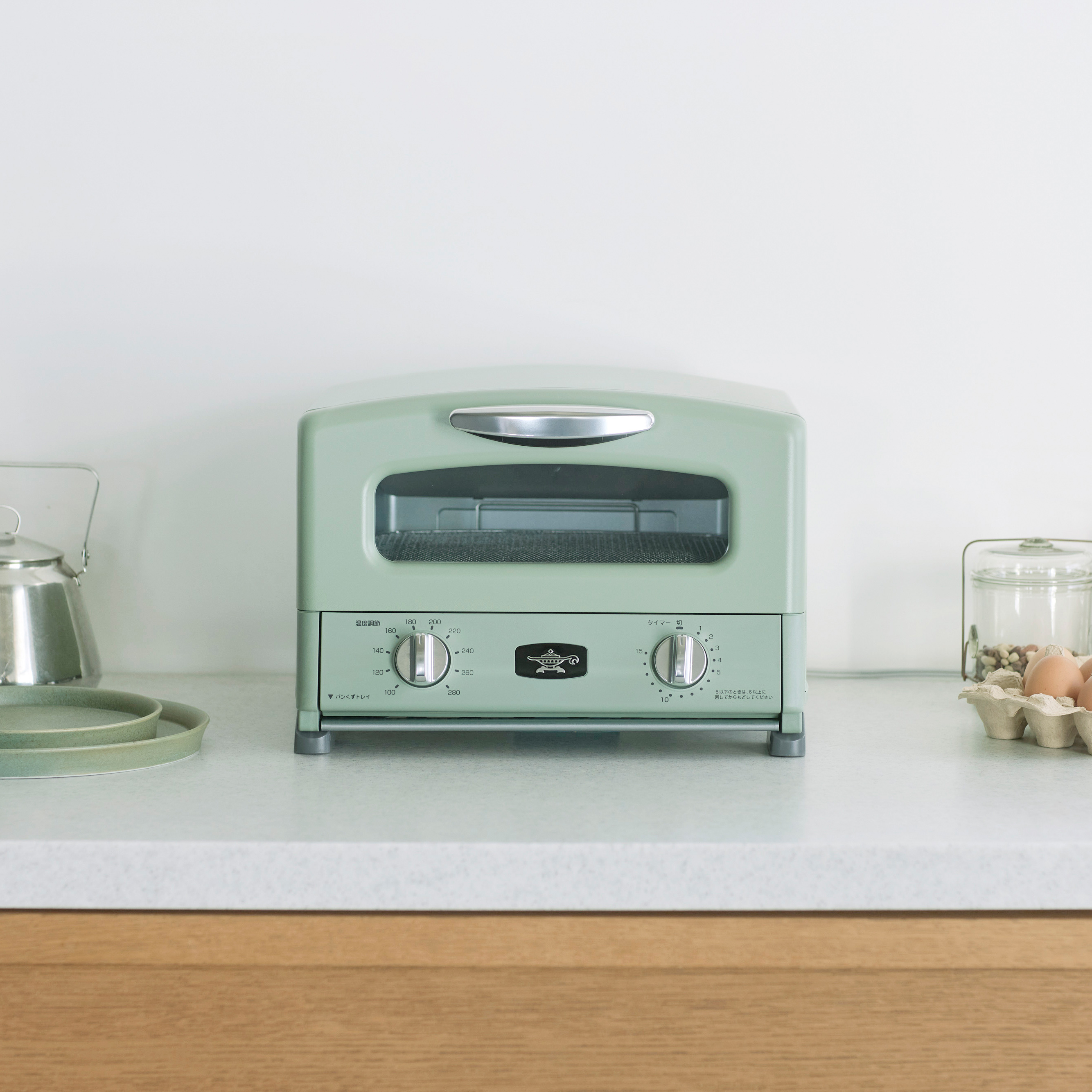 アラジン 4枚焼きグラファイトグリル&トースター