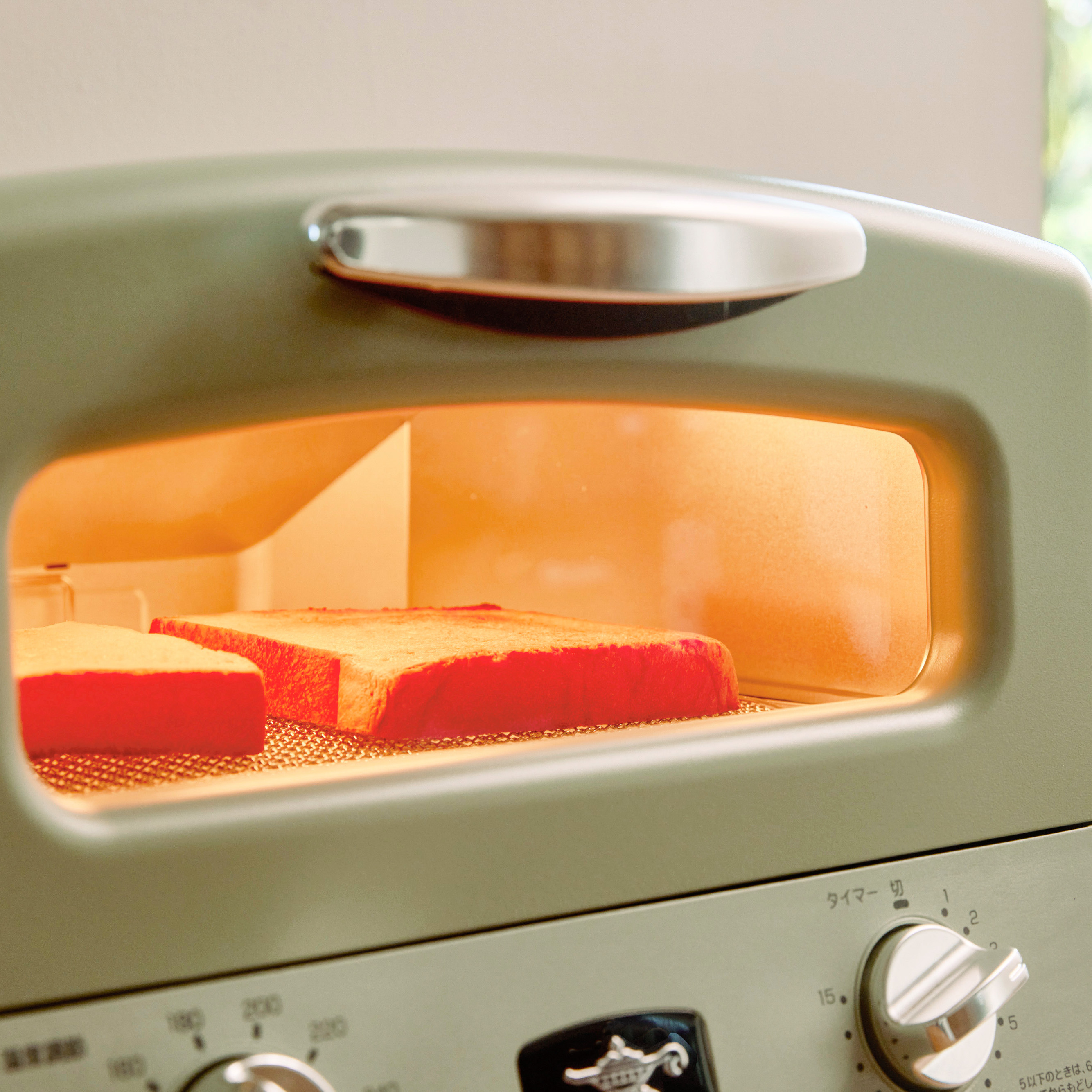 アラジン 4枚焼きグラファイトグリル&トースター