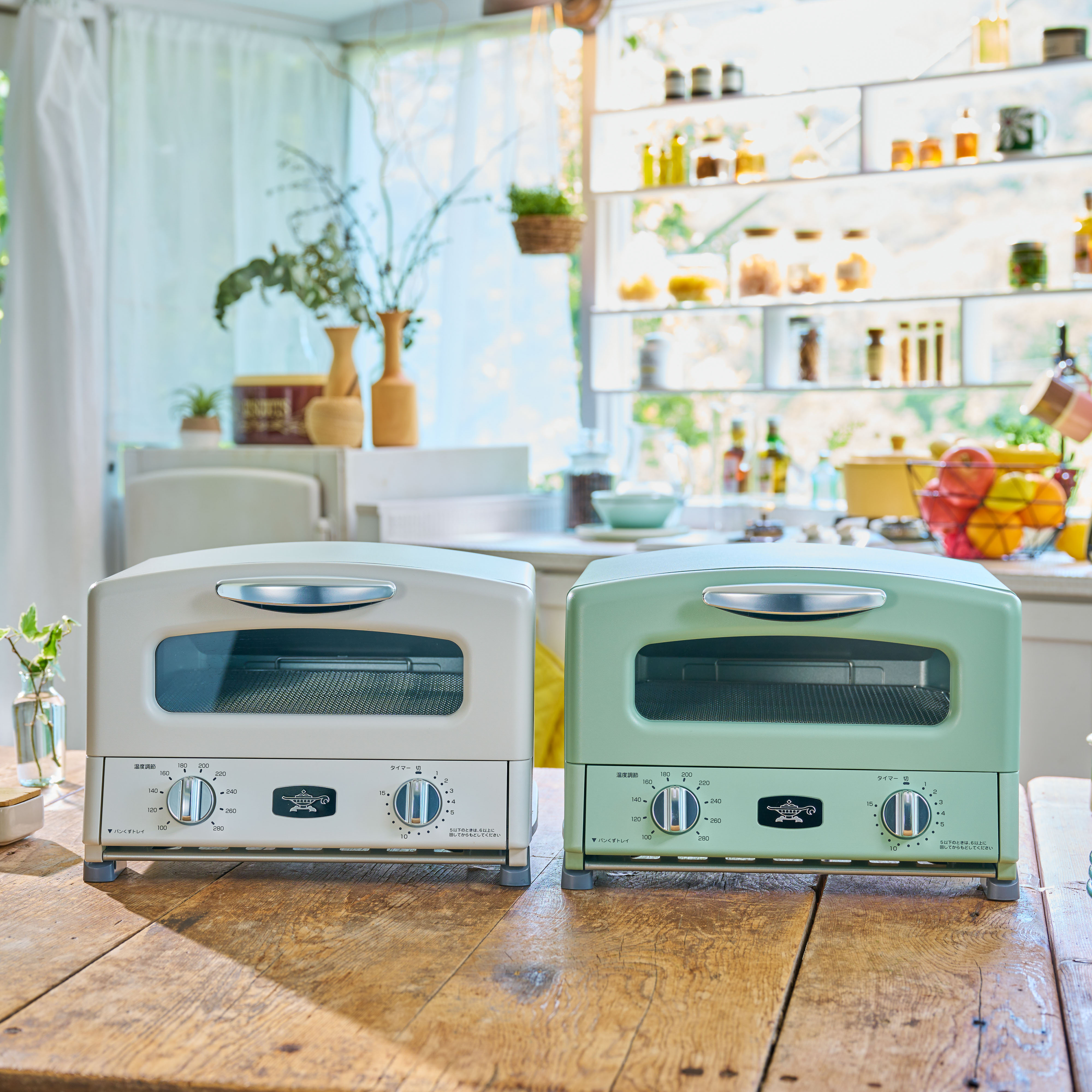 アラジン 4枚焼きグラファイトグリル&トースター