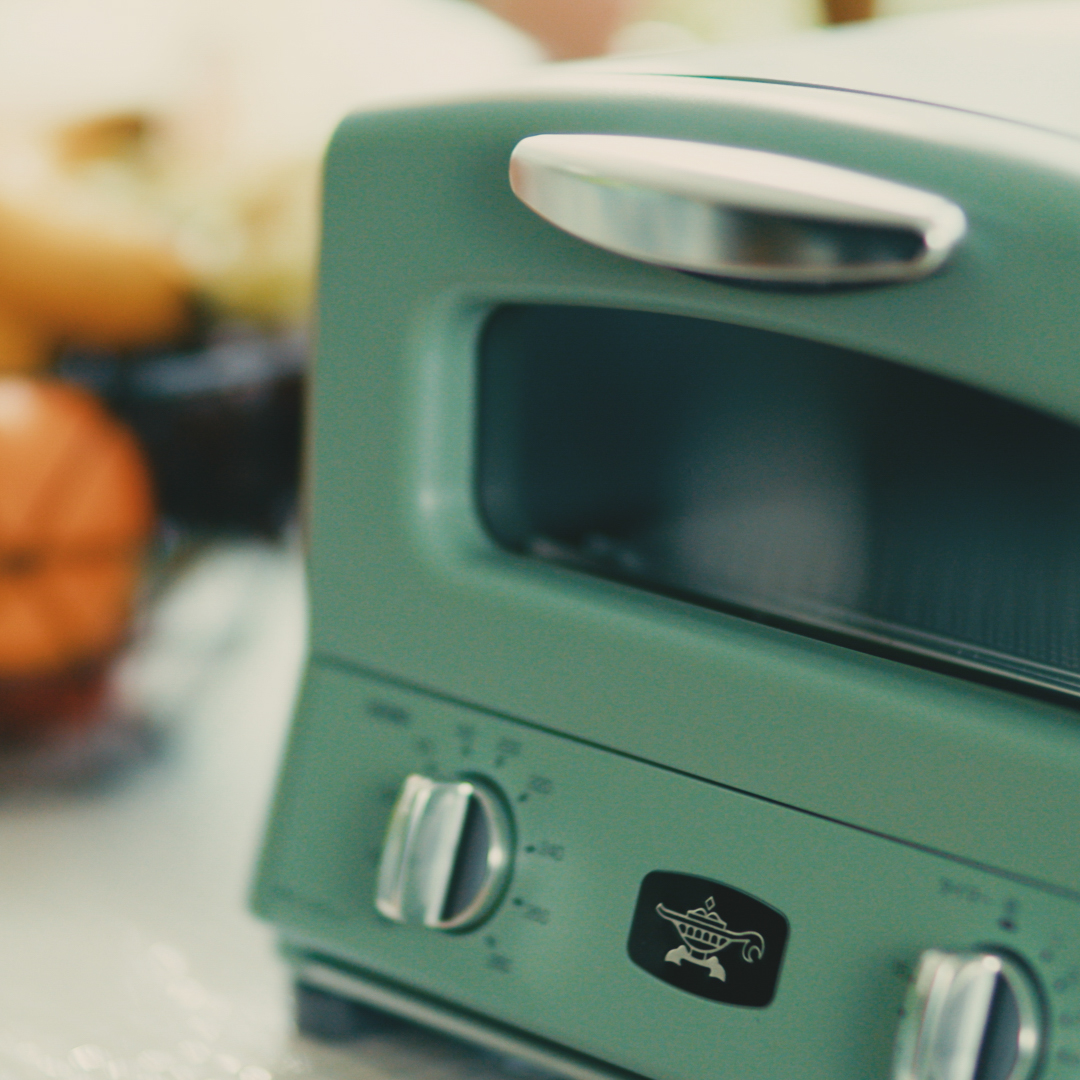 アラジン 4枚焼きグラファイトグリル&トースター