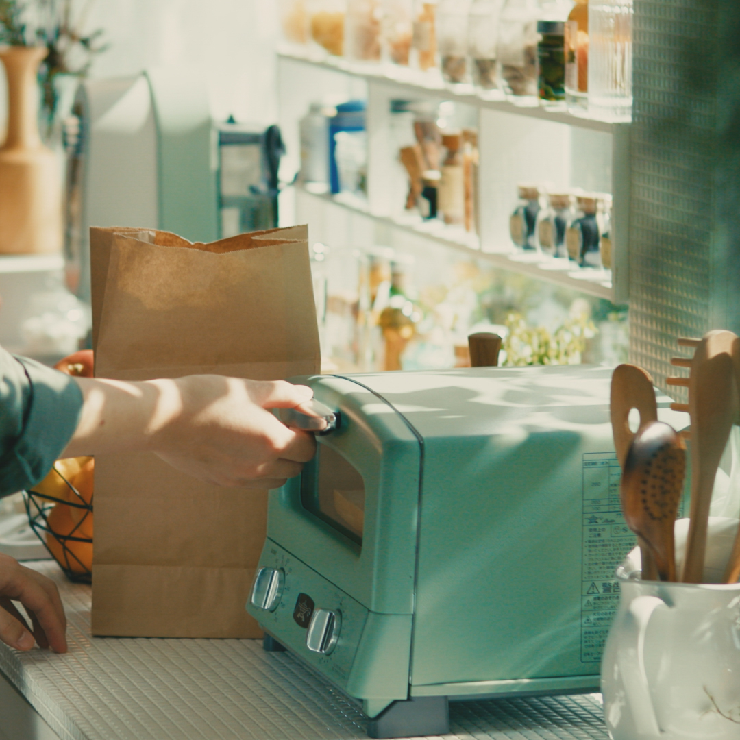 アラジン 4枚焼きグラファイトグリル&トースター