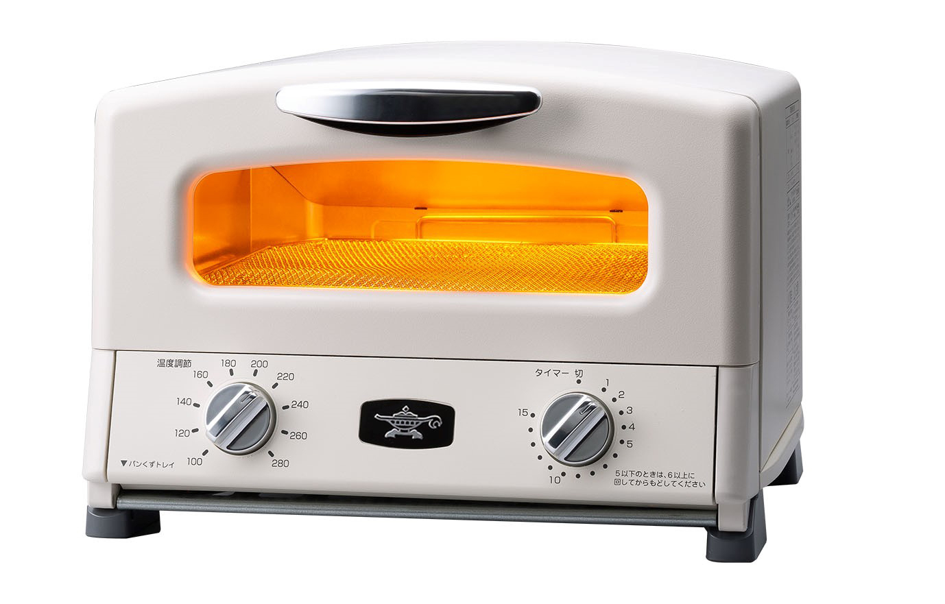 アラジン 4枚焼きグラファイトグリル&トースター