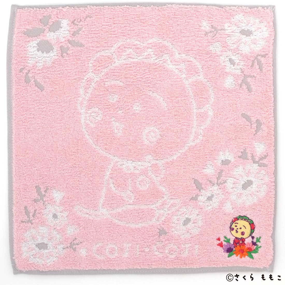 タオルハンカチーフ