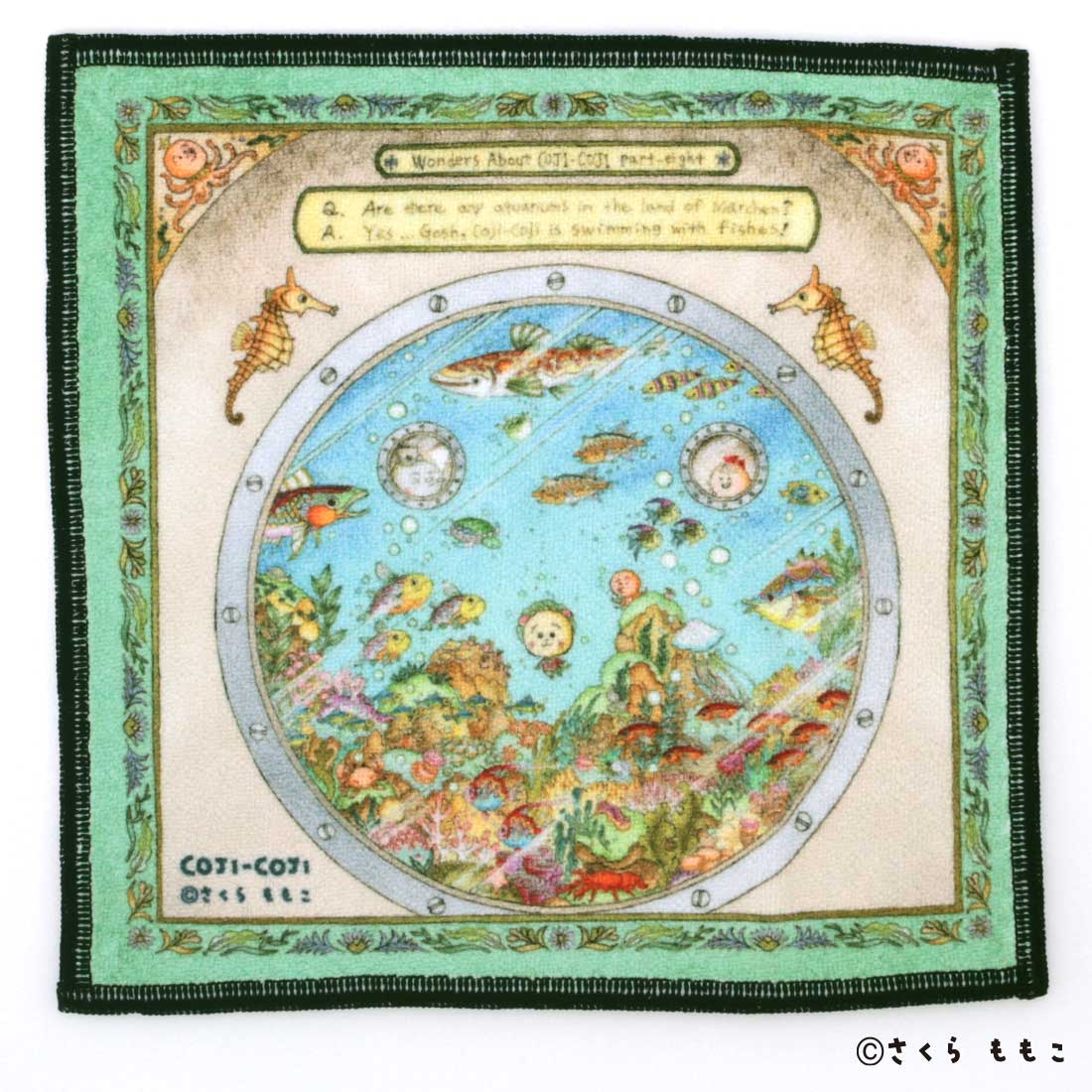 スマホ拭きにもなるミニタオル