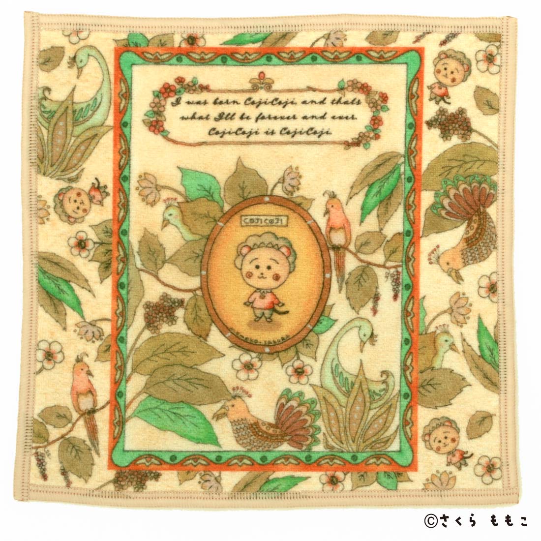 スマホ拭きにもなるミニタオル