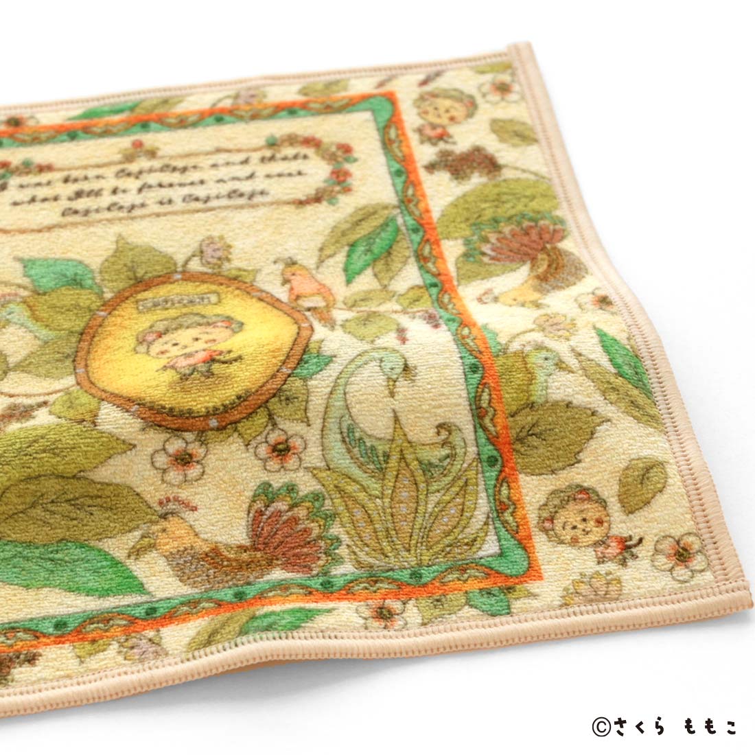 スマホ拭きにもなるミニタオル