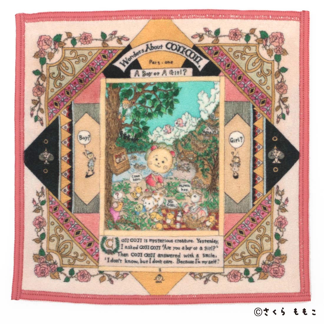 スマホ拭きにもなるミニタオル