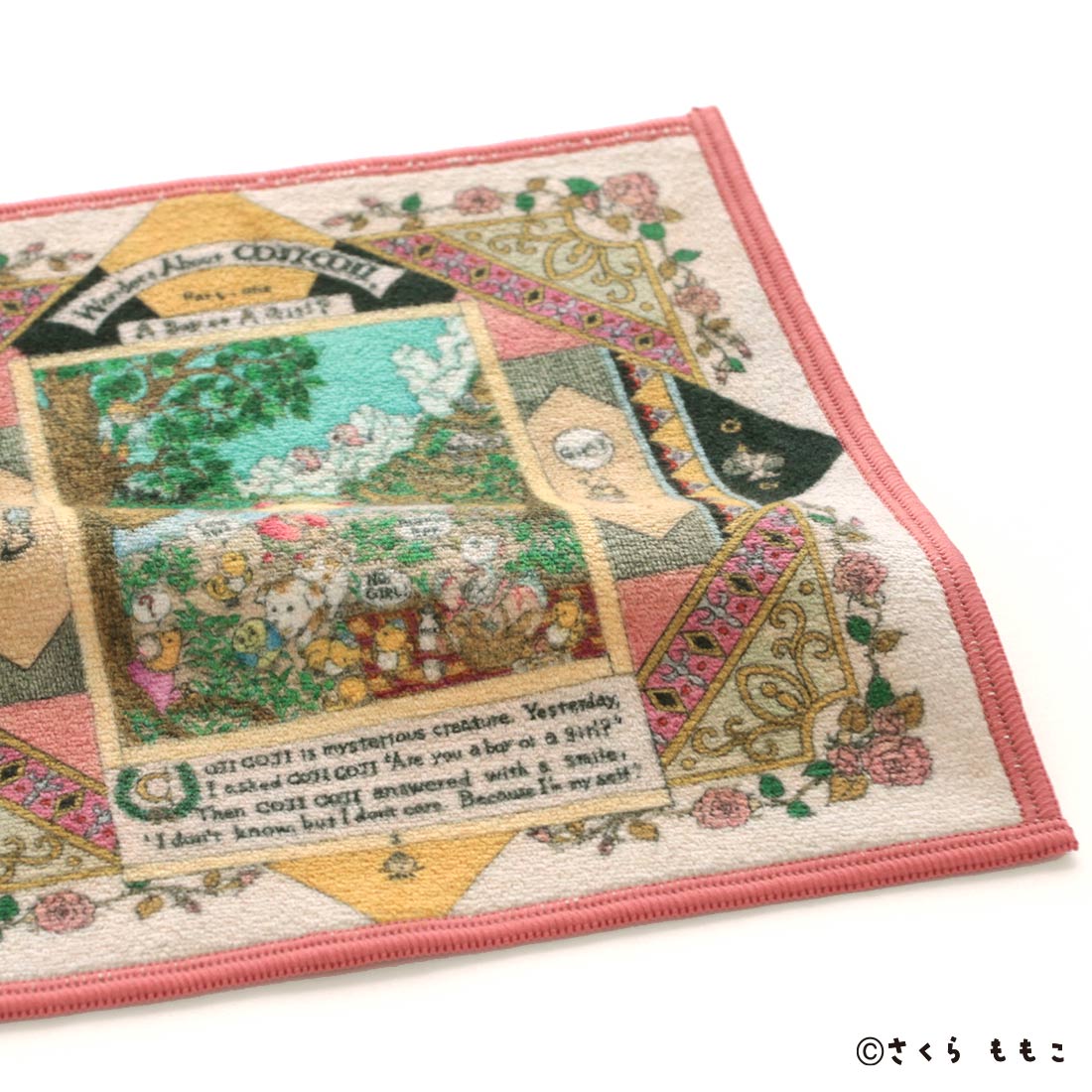 スマホ拭きにもなるミニタオル