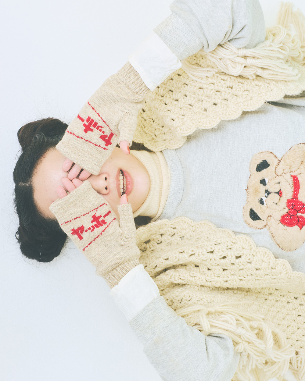 ヤッホーな気分のビールと手袋セット