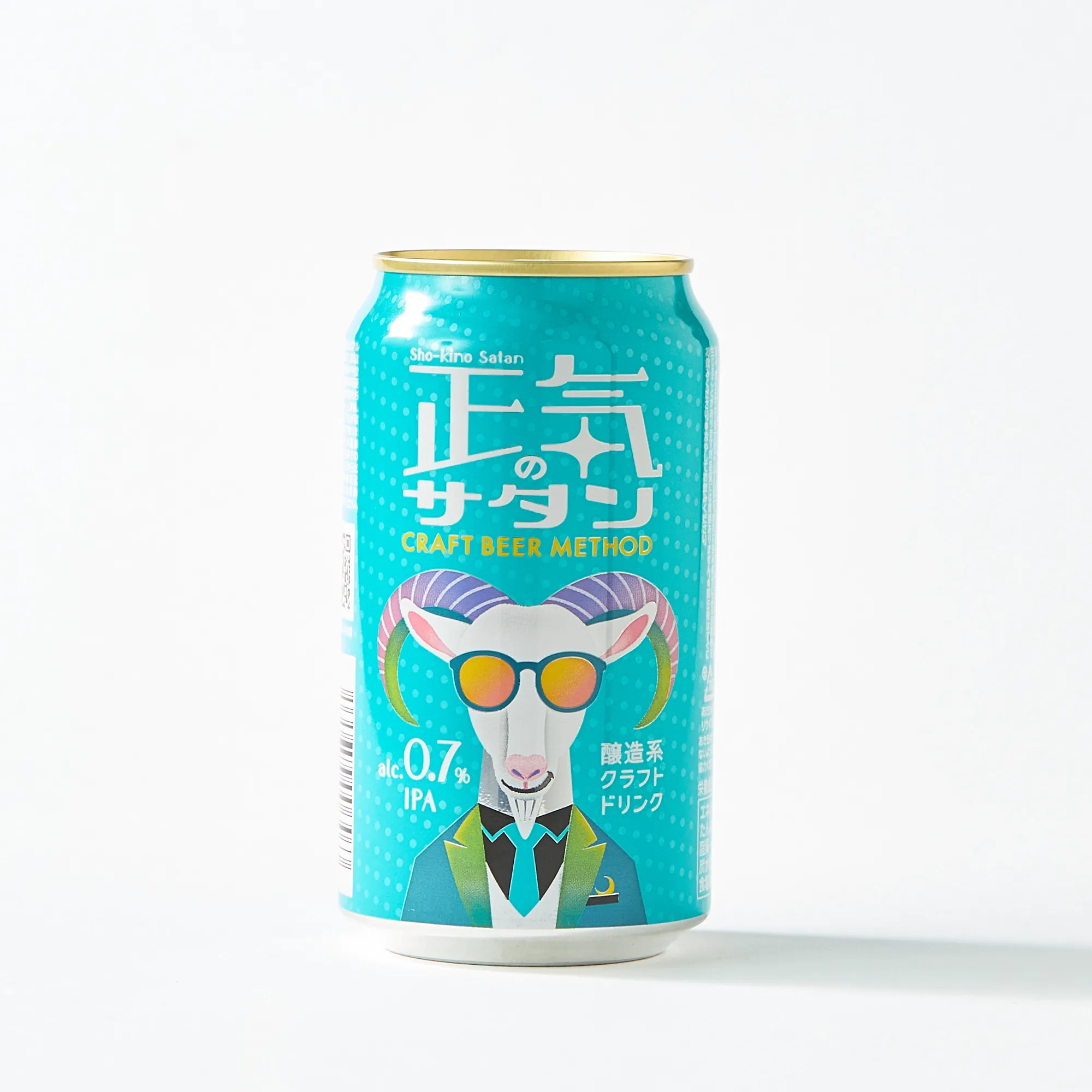 ヤッホーな気分のビールと手袋セット