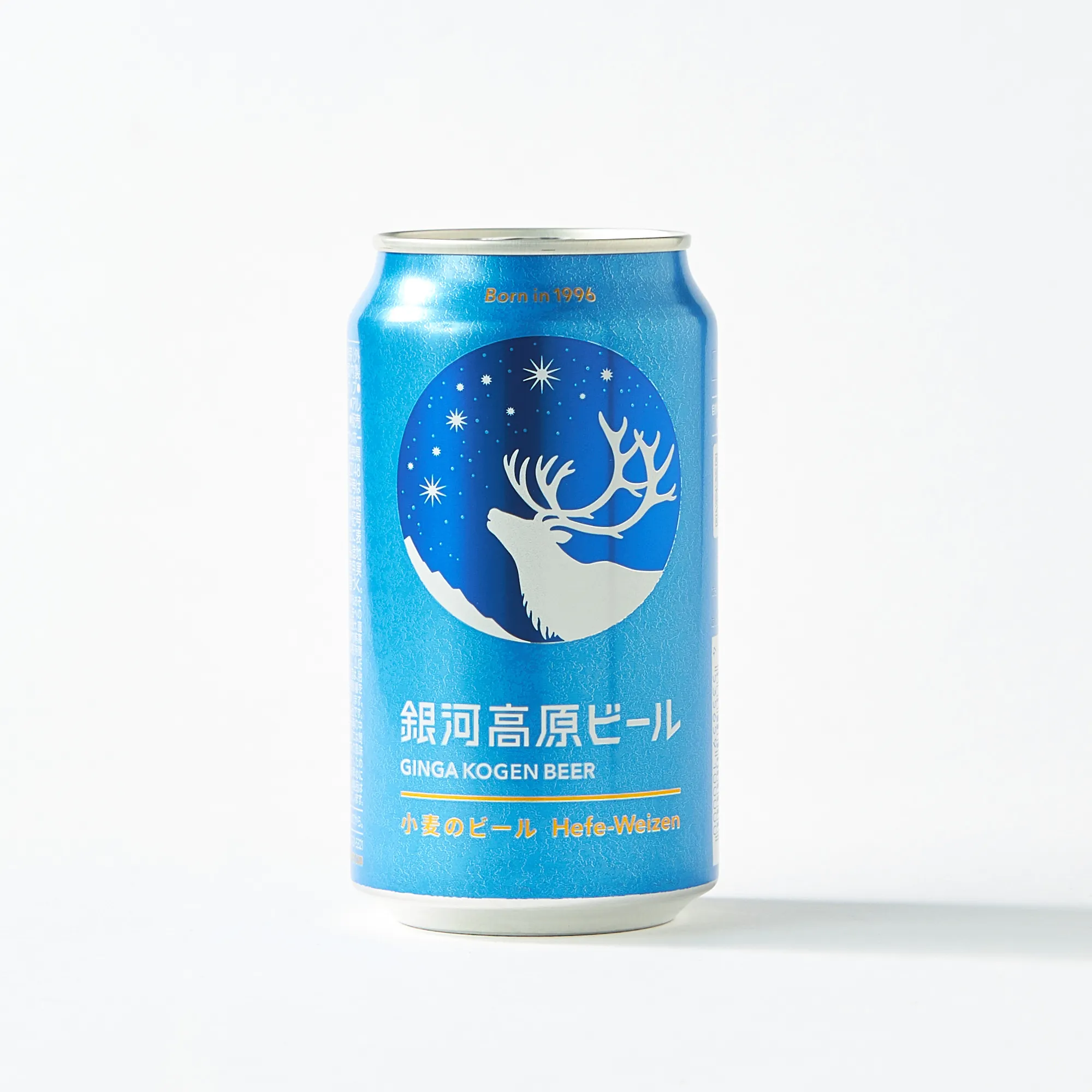 ヤッホーな気分のビールと手袋セット