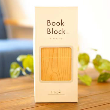 Book Block