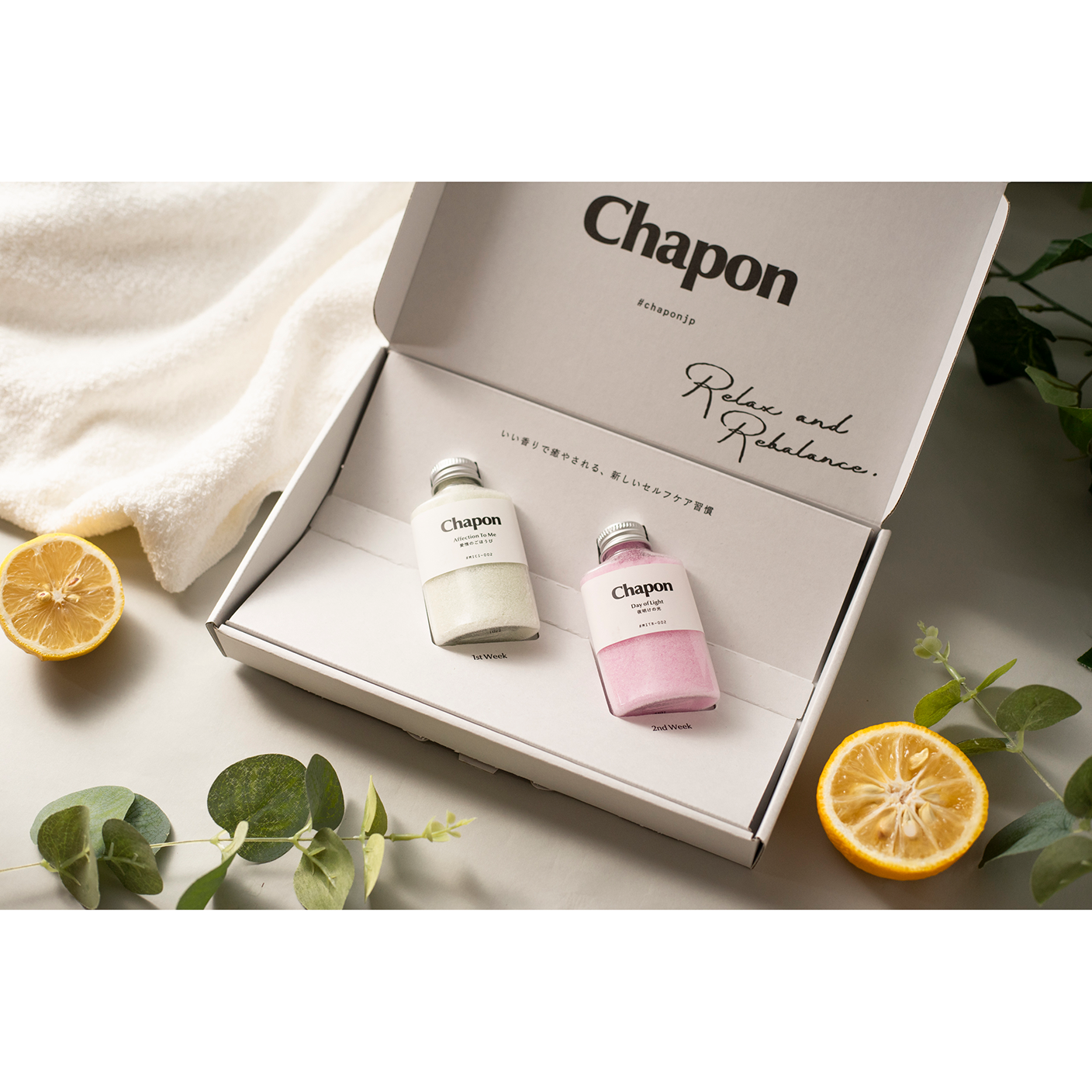 大人気入浴剤とグルメカタログのセット