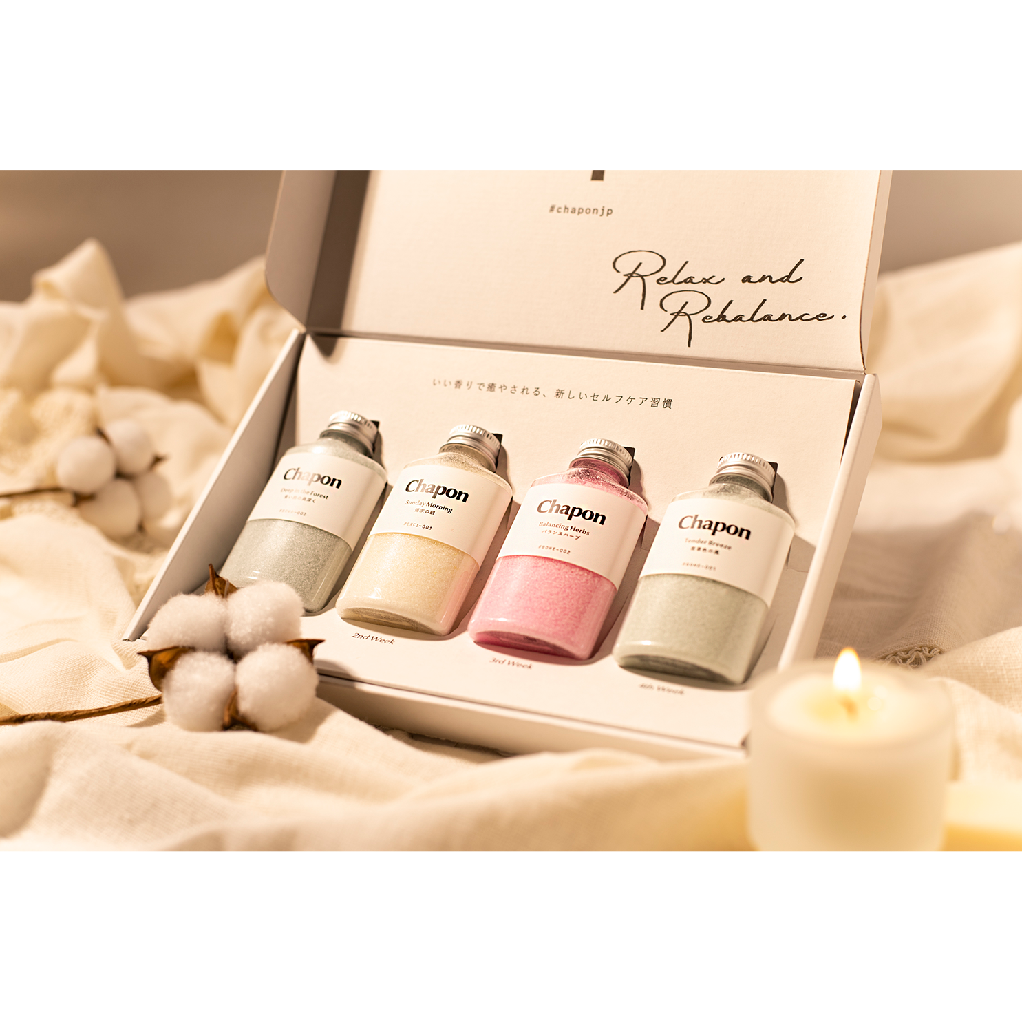 大人気入浴剤とグルメカタログのセット