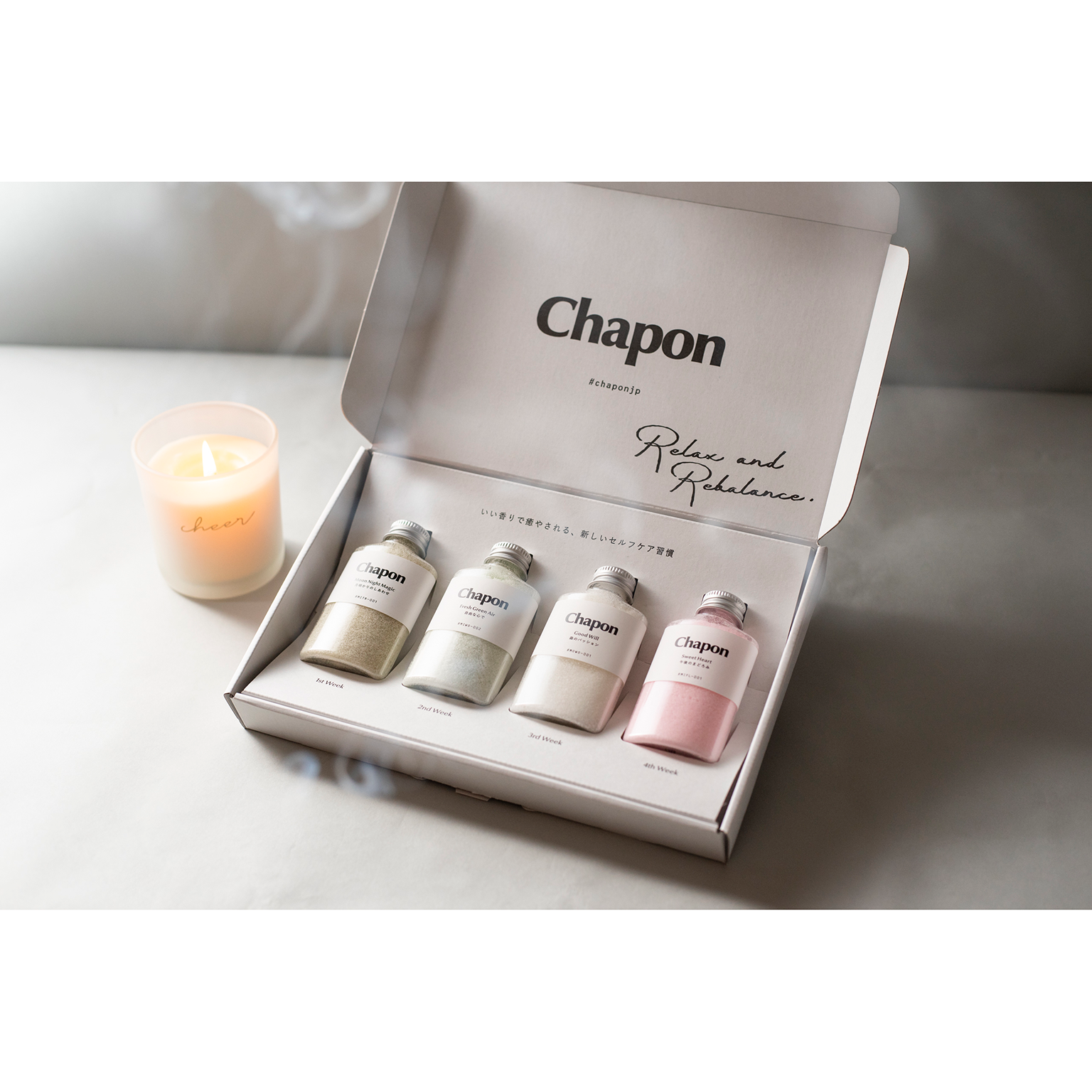 大人気入浴剤とグルメカタログのセット