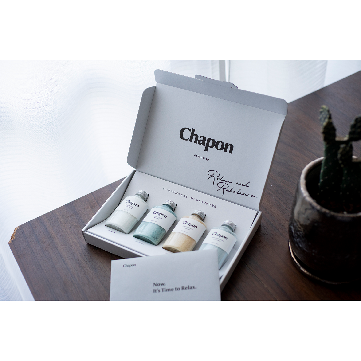 大人気入浴剤とグルメカタログのセット