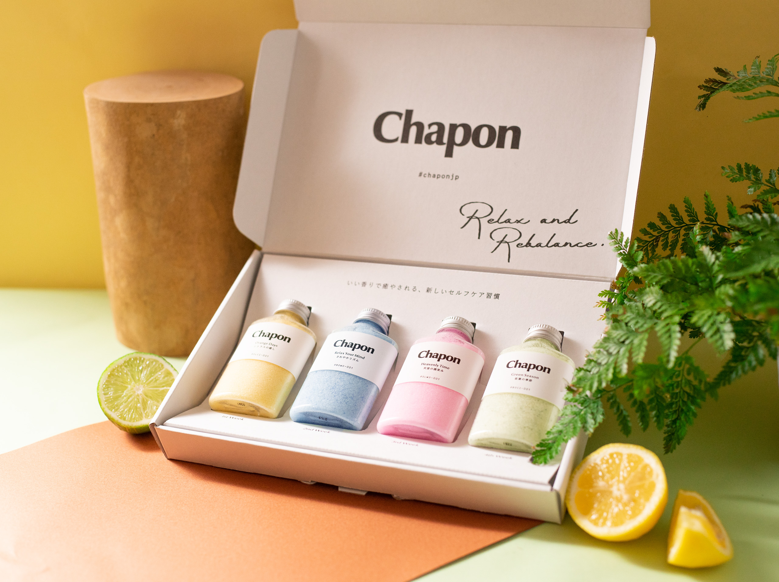 大人気入浴剤とグルメカタログのセット