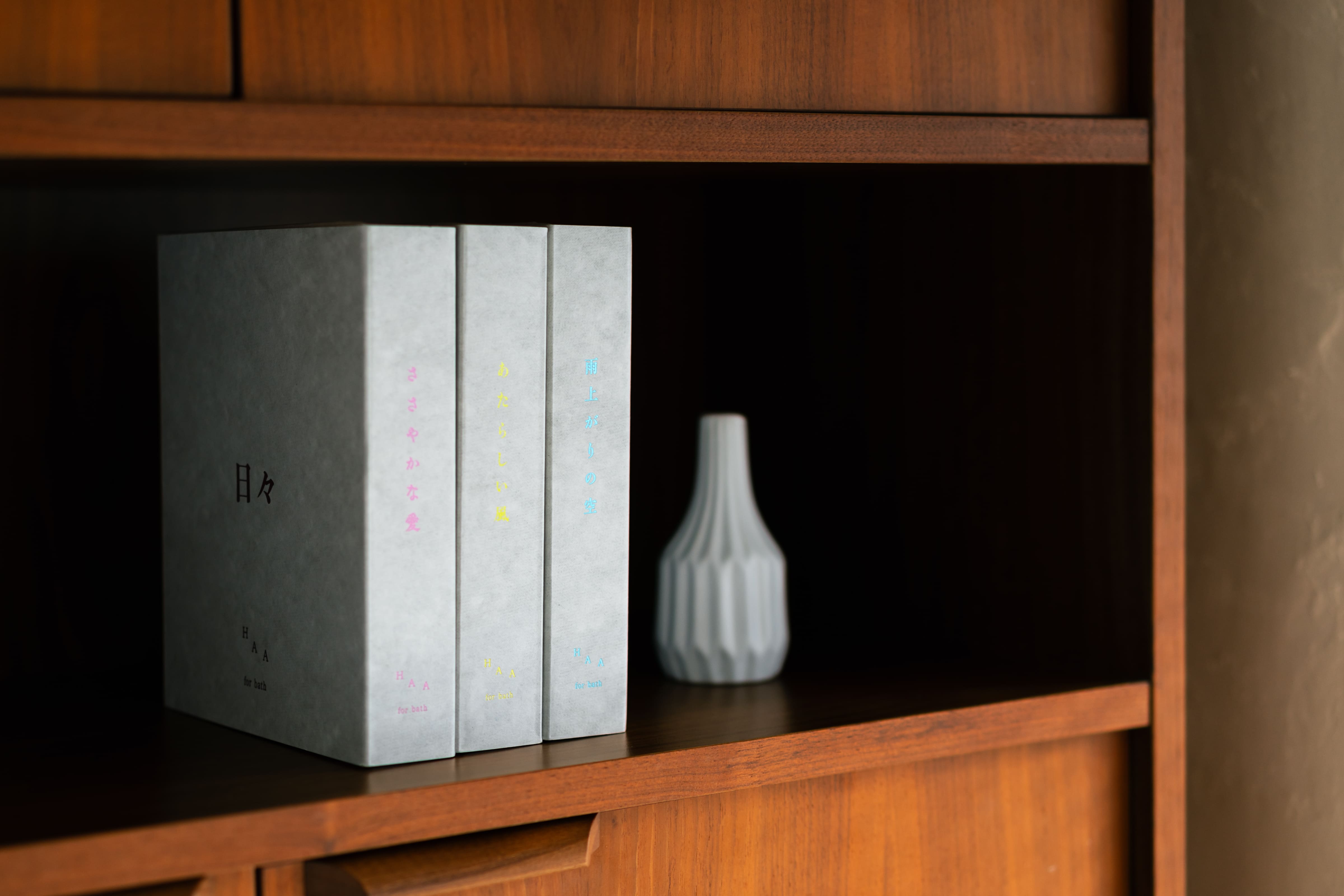 癒しの入浴剤とグルメカタログのセット