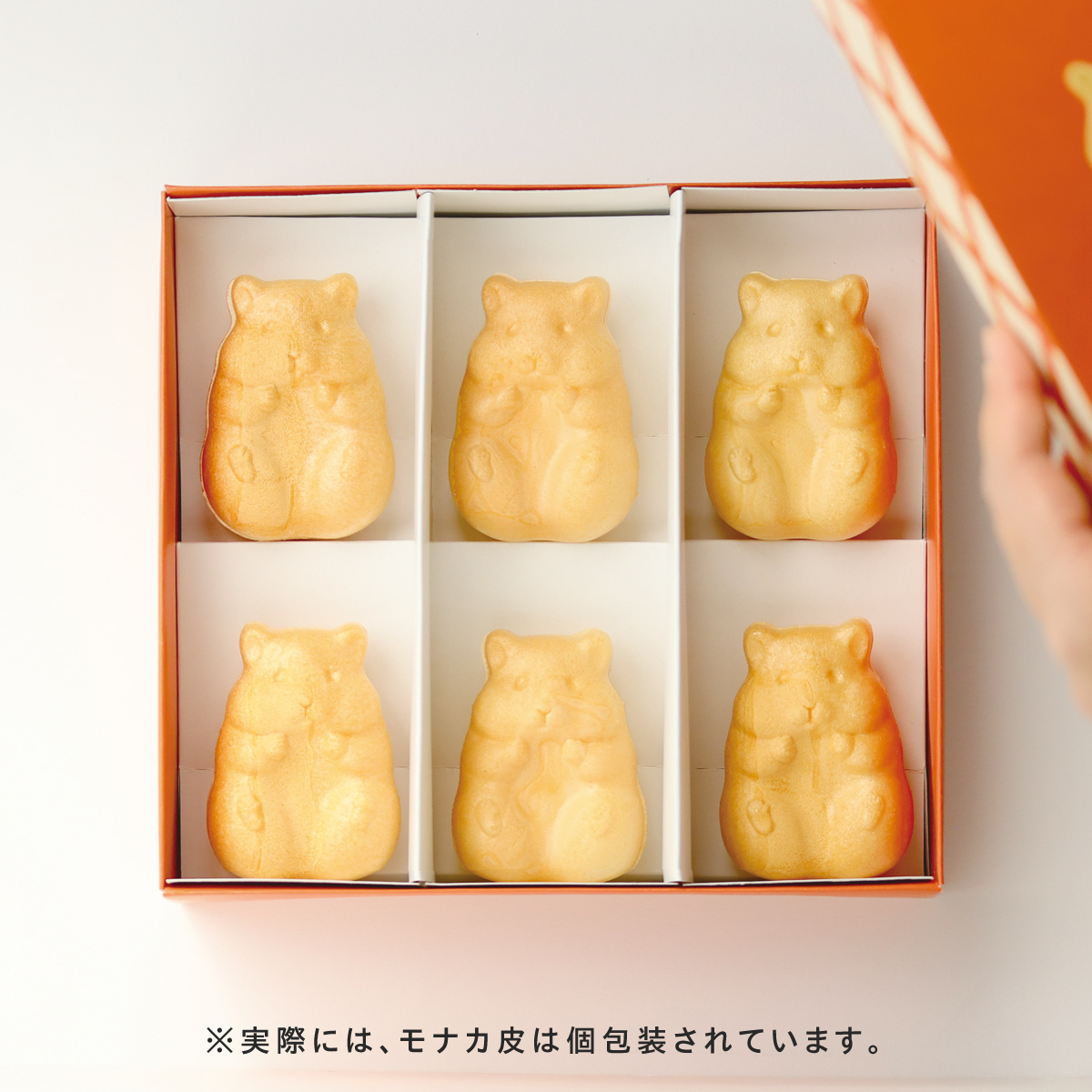 かわいいお菓子とグルメカタログのセット