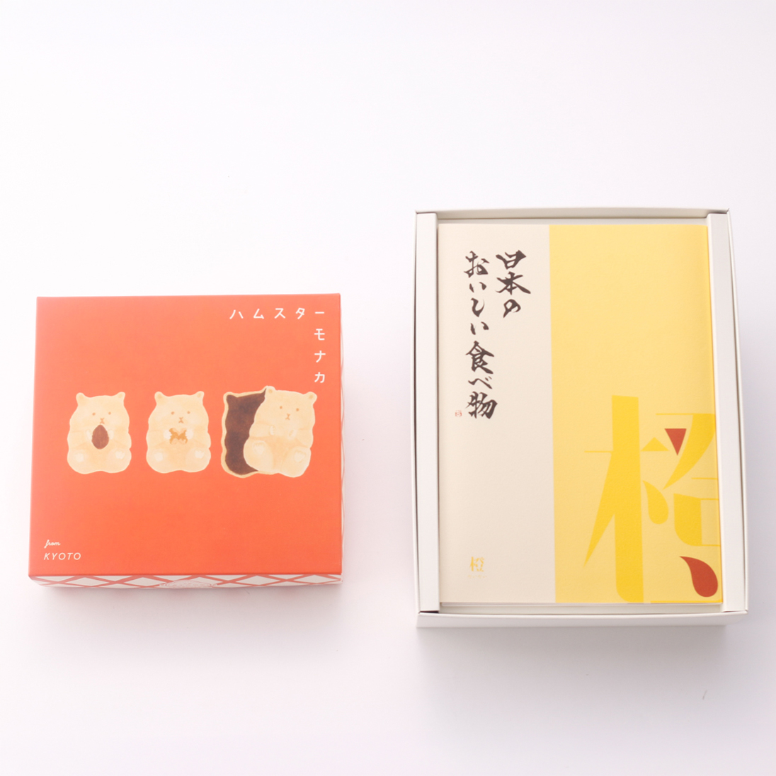 かわいいお菓子とグルメカタログのセット