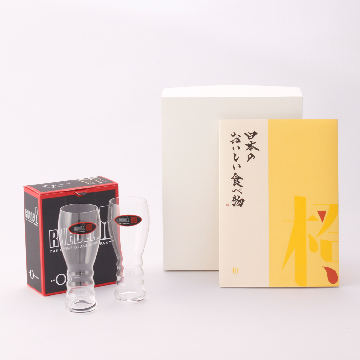 リーデルペアグラスとグルメカタログのセット
