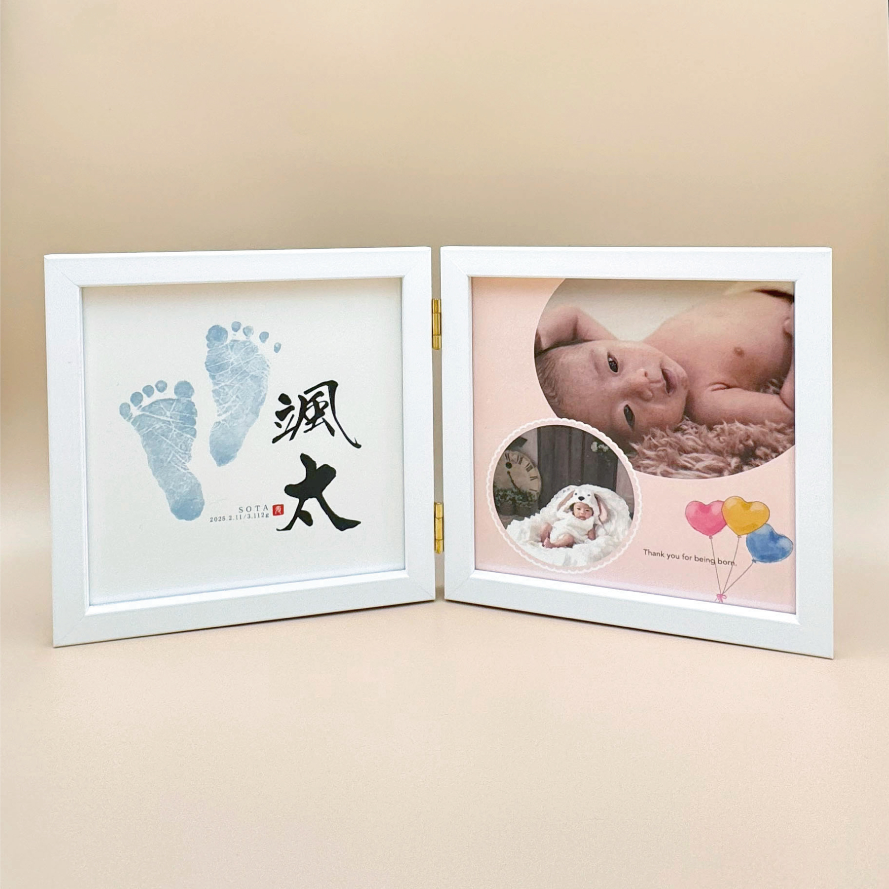 命名フレーム2連(写真・足型入り)　バルーン