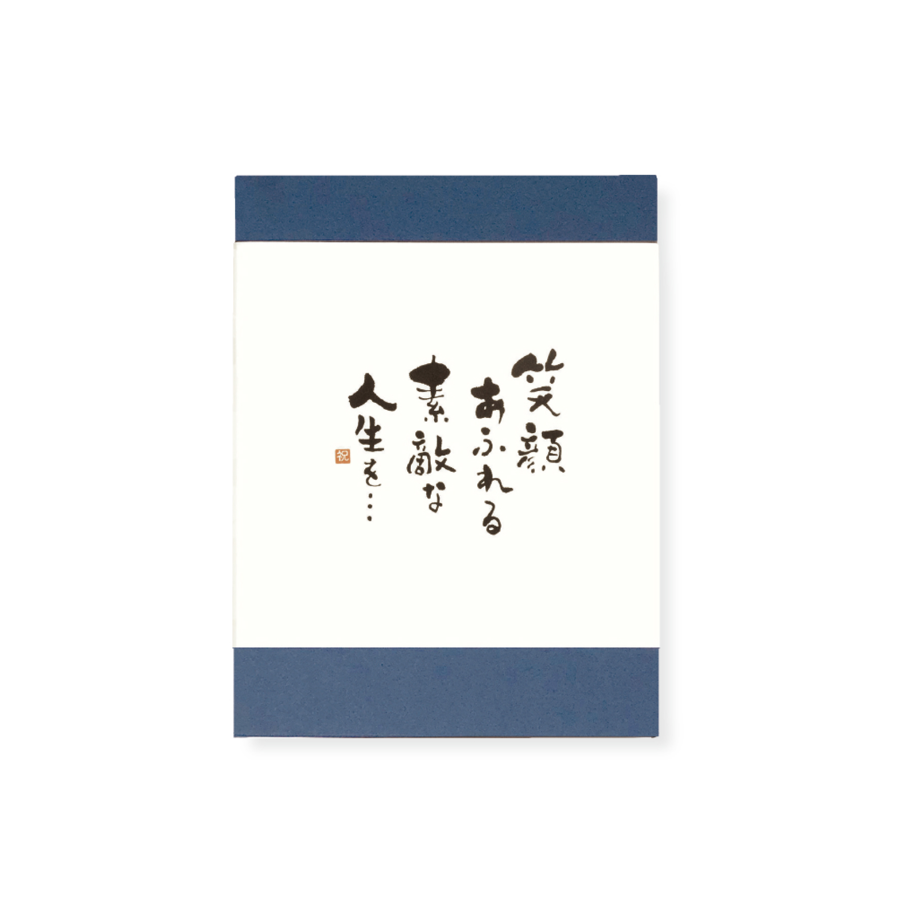 命名フレームアクリルクリア(筆文字)