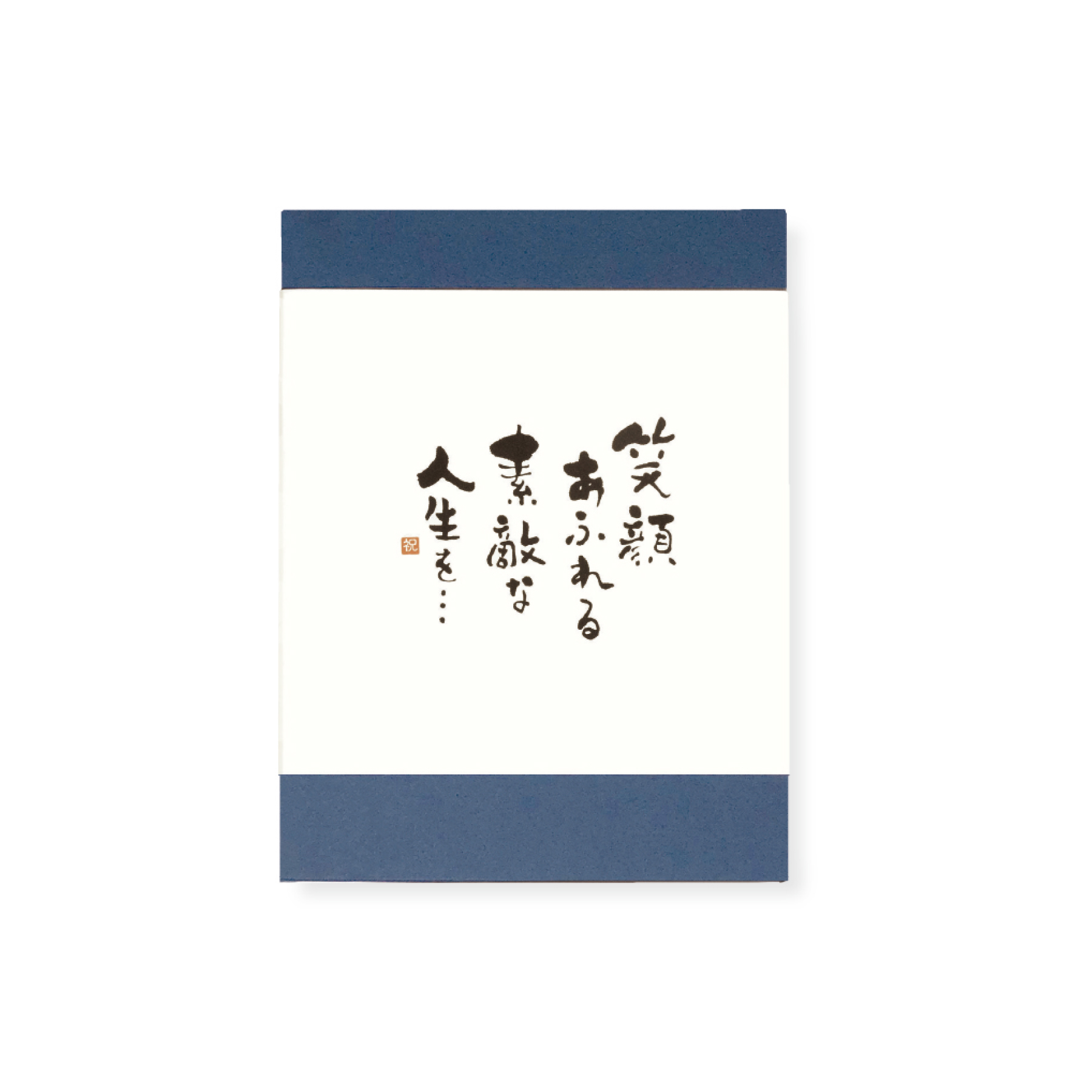 命名フレームカラー　ピンク