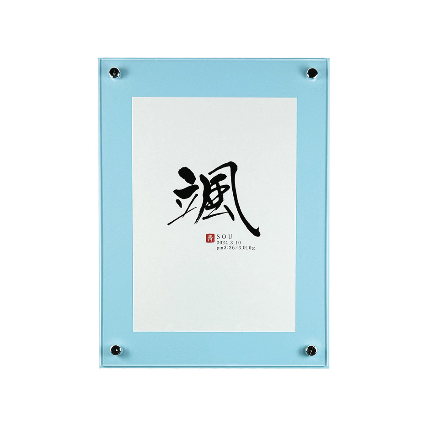 命名フレームカラー　スカイブルー