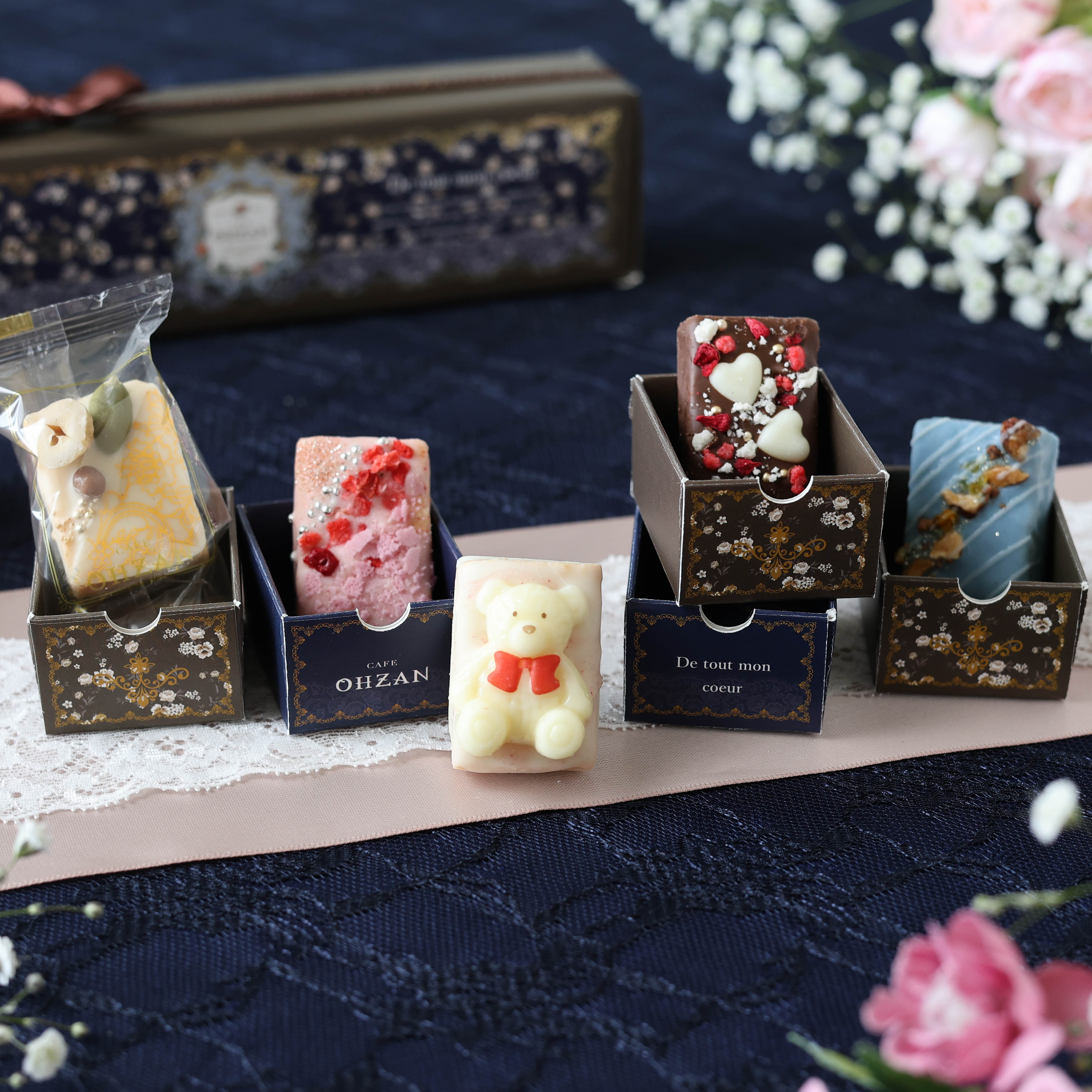 【まとめ買い5個セット】【数量限定】キューブラスク5個入 シェリー